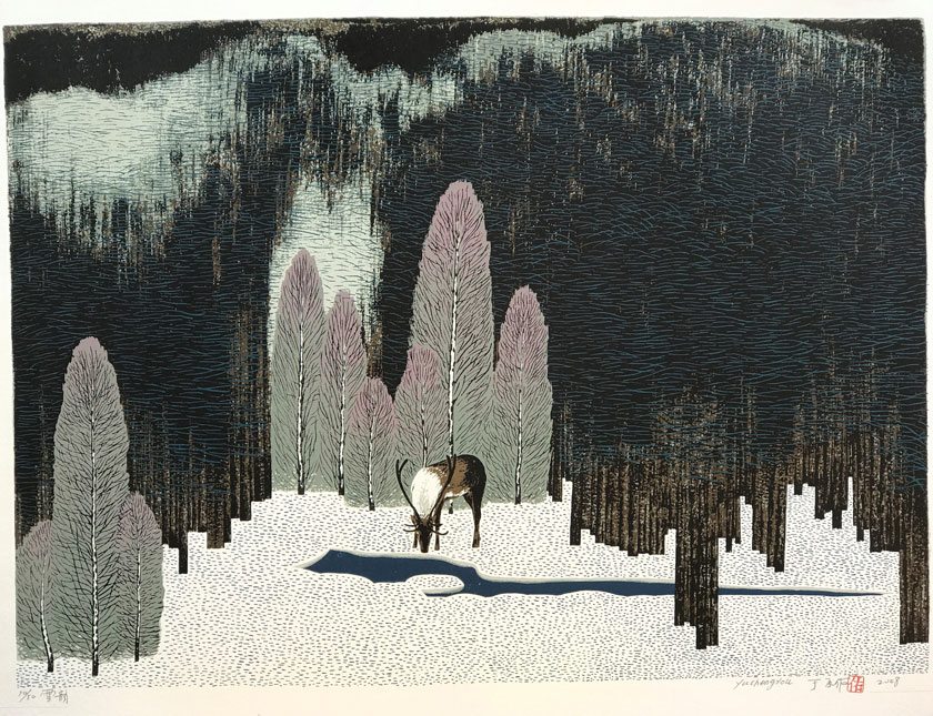 Aimin Metrical Snowy Forest