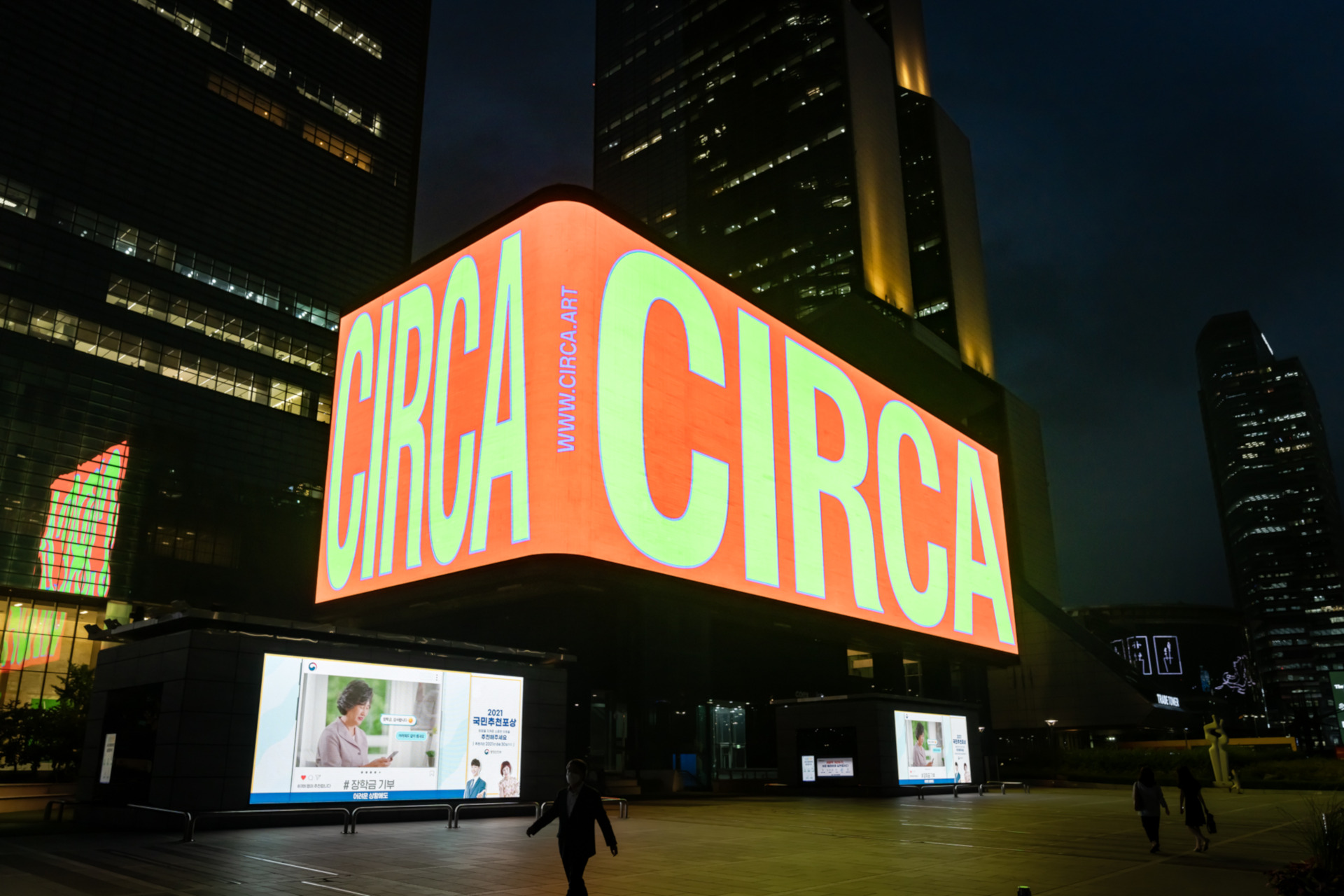 CIRCA on screens in Seoul's COEX KPOP
